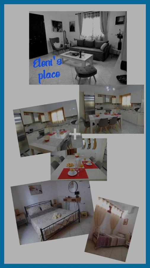 Eleni'S Place Naxos City Esterno foto